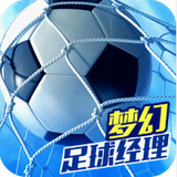 今年会官网app