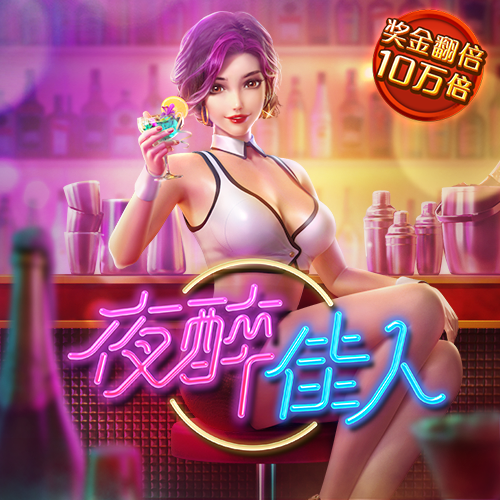 7755彩票网官方版app下载