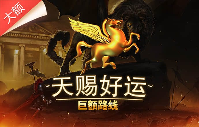 im电竞手机版官网