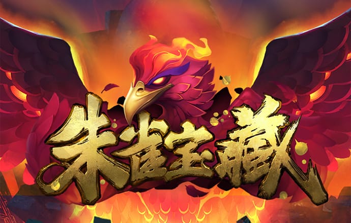 leyu体育登入