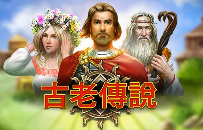 巴沙体育投注
